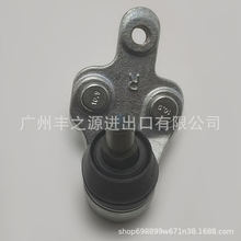 43330-29405 ^mSP 2.0 ACV30