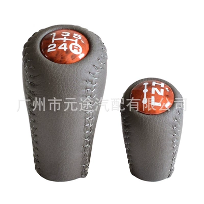 is suitable for Toyota: Sürətlər qutusu və əl tormozu başlıqları - sk-toyota07-3-speed-auxiliary-head-r5-speed-main-head-grey-leather-yellow-wood-cover-manual-transmission-two-piece-set