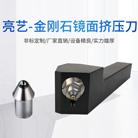金刚石工具;气动打磨机;铣刀