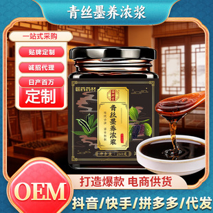 ���lֱ����؛�N ��O EM���̴��l�_�{�� �Ƹ��̏S����zī�B��{