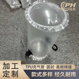 TPU筒膜tpu薄膜充气柱帐篷圆筒膜其他塑料管TPU充气帐篷管道