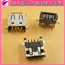 UBA-4R-S14H-4S(LF)(SN) ԭbJSTType-A NUSB UBA-4R-S14H-4S