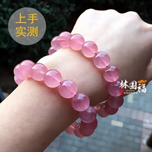 ���ϼt�ϵV���ϼt�R������R�_��˹�ӷ۾�����ִ�Ů��ˮ�����һ�