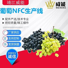 �S��ֱ�N���͹��I���ò��P䓃��|������NFC�r֭���a��