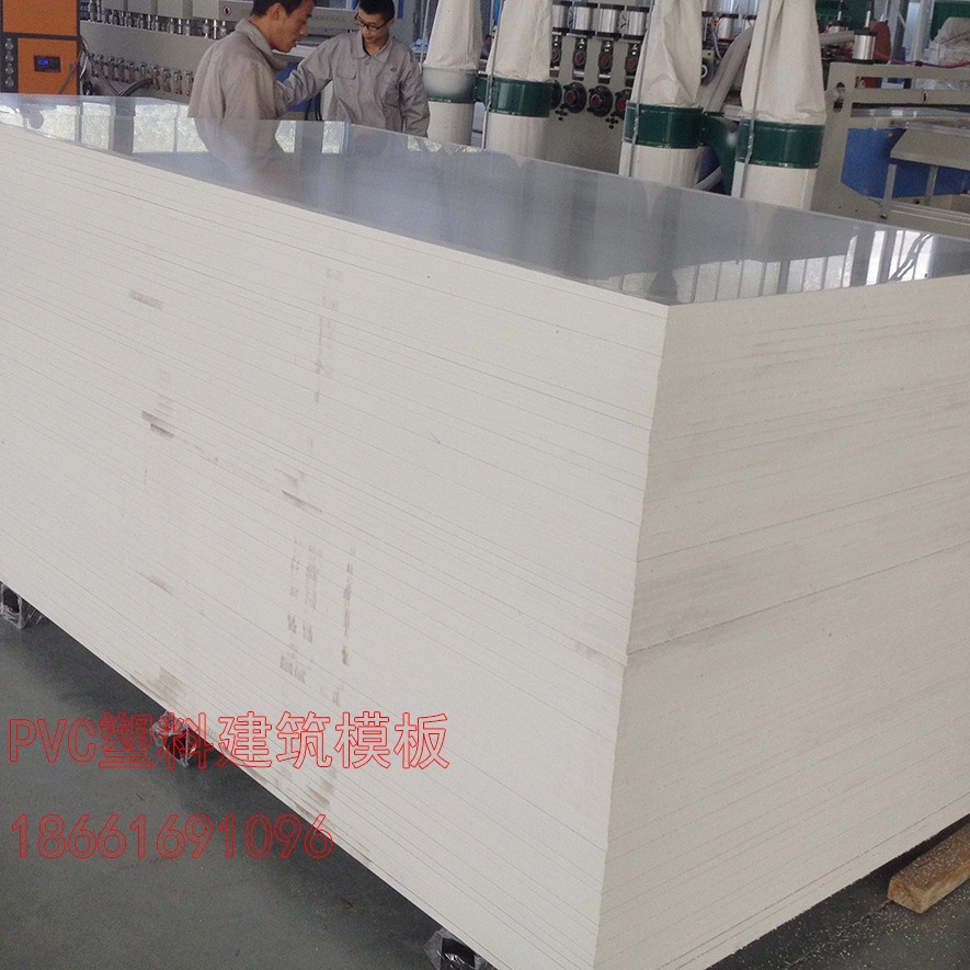 塑料建筑模板 工程模板 使用成本低 易脱模