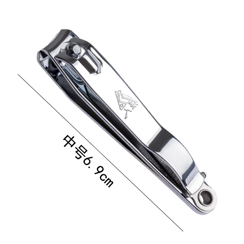 Old brand high quality nail clippers-medium flat mouth 5 pieces