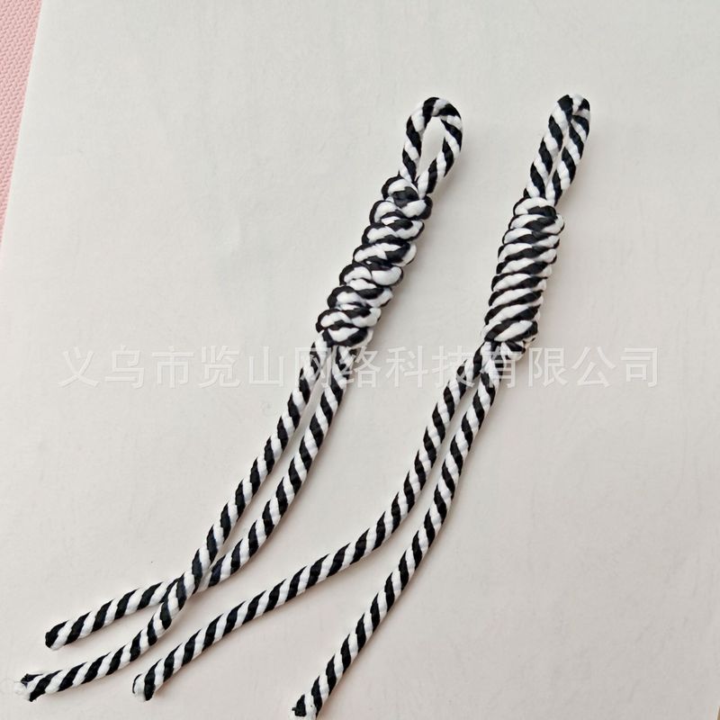钥匙扣挂绳时尚百搭包挂绳钥匙扣背包行李箱diy挂饰绳子饰品配件|undefined