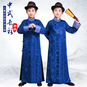 Children Chinese Ming qing prince cosplay gown tang suit jacket brocade long-sleeved crosstalk gown Chinese wind acting boys robe