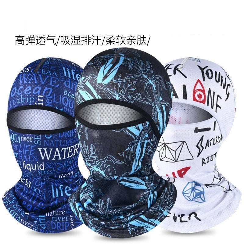 Summer Sun Protection Headgear for Men, Ice Silk Printed Outdoor Sun Protection Mask for Women, Motorcycle Riding Mask, Face Mask Summer Sun Protection Headgear for Men, Ice Silk Printed Outdoor Sun Protection Mask for Women, Motorcycle Riding Mask, Face Mask
