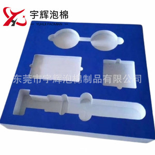 Environmentally friendly odorless high-density high-elastic EVA foam inner support EVA lining sponge model tool shockproof lining