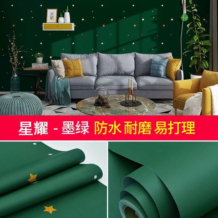Wallpaper Star Pure Color Self-Sticking (61 cm × 1 m), Waterproof, Thick & Thin Color Options
