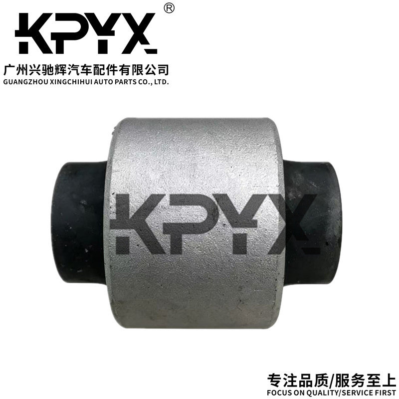 Suitable for Bmw 3 Series Rear Swing Arm Rubber Sleeve Oe:33326771828 33321136311 3003332103
