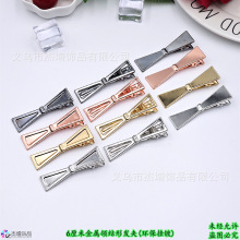 6CM���٭h������I�Y�Οo�۰l�A�羳ins�r�г���߅�A�Ʒ�l�A���