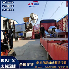 ���۝LͲ���ϙC ����������K��z�u�˰���ݔ�͙C�Ԅ�ȫ�Ԅ�