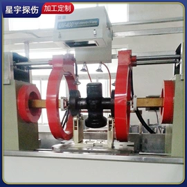 探伤仪;其他无损检测;充磁机