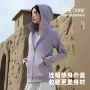 修身春秋季显瘦运动上衣