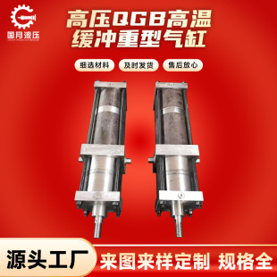 ��̨δ���߉�QGB�ߜؾ��_��������� �T�F���Ÿߜؿ��{���͚��