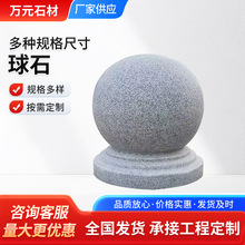 ��ɏ����·��ʯ���܇ʯ��֥���֥��ґ��⹫�@���ΏS�����l