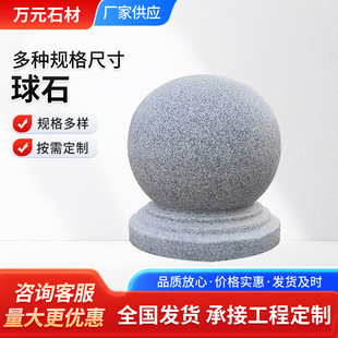 ��ɏ����·��ʯ���܇ʯ��֥���֥��ґ��⹫�@���ΏS�����l