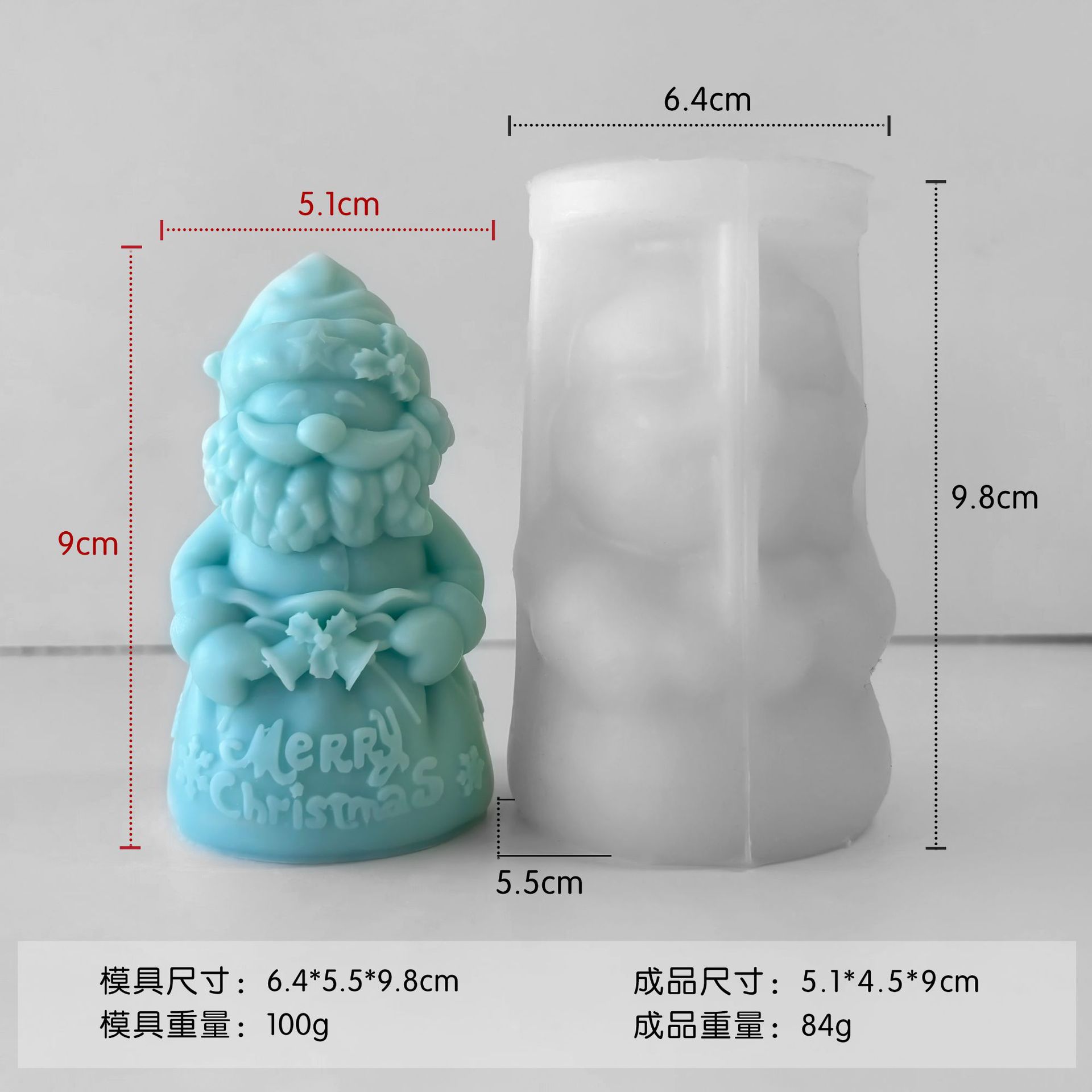 Jiahui Santa Claus molde de polvo DIY bolsas de regalo de Navidad decoraciones hechas a mano jabón aromático abrasivo