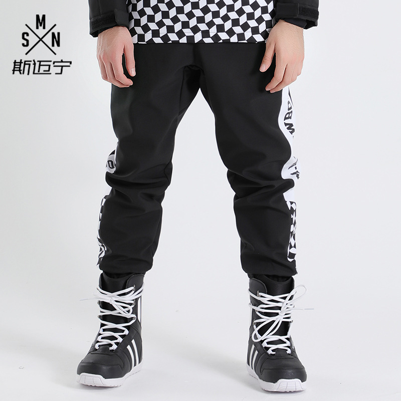 Ski Pants For Women,Slim Version Of Single-board And Double-board Warm Leg-fitting Ski Pants For Men,Windproof,Waterproof And Wear-resistant Leg-fitting Ski Pants