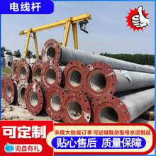 AFˮƷ늾UӸٹ·G߉ߘ׼늾U