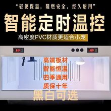 pvc保温箱饲养箱智能温控爬箱芦丁鸡鬃狮鹦鹉育雏猫狗乌龟厂批发