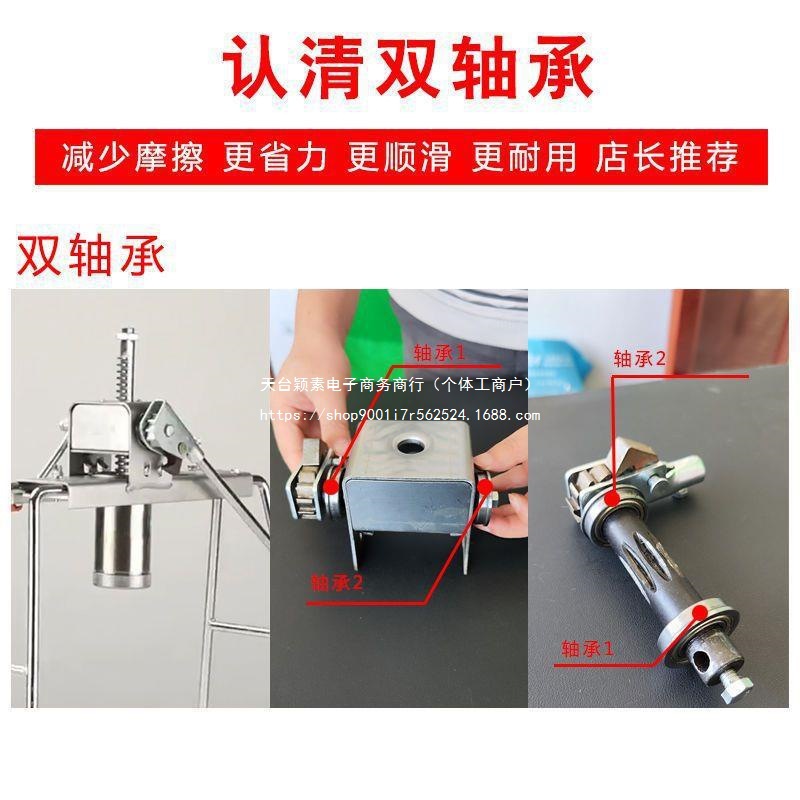 双轴饸饹机家用手动饸饹面机器荞面河洛面不锈钢面条机小型压面机