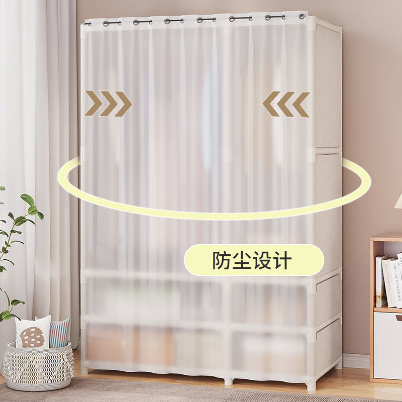 简易衣柜钢管加粗加固组装全钢架布衣柜出租房用收纳柜子家用卧室|undefined