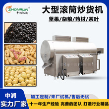 �������Ѽӟ��ɳ��ƙC�� ���P䓺�����늴żӟ�LͲ��؛��ˮ��