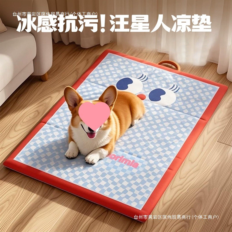 Летняя лежанка для собак, охлаждающая подстилка, антигрызущий коврик для сна, машинная стирка, прохладное гнездо, ледяной коврик для собак, водонепроницаемый.