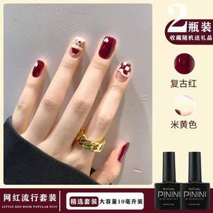 �͹żtָ�����z2021��ɫ�W�t��������Ƽt�����z͸ɫϵ���bС��ϵ