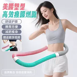 PVC管;洗衣机配件;呼拉圈