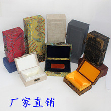 �鲼ӡ���\����д������b�йŶ��YƷ��ɽʯ��ӡ�º����鲼��