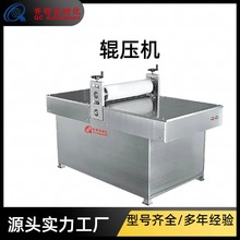 热熔胶涂布机 涂布复合机滚切机退热贴设备小型膏药贴辊压机器