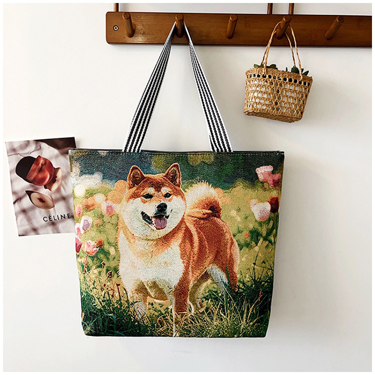 Sunshine Shiba Inu