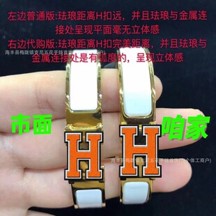 �߰汾H��ĸ���C�m�Ų���ĸ����V��ˇ�������ĸ���֭h��H��Ů