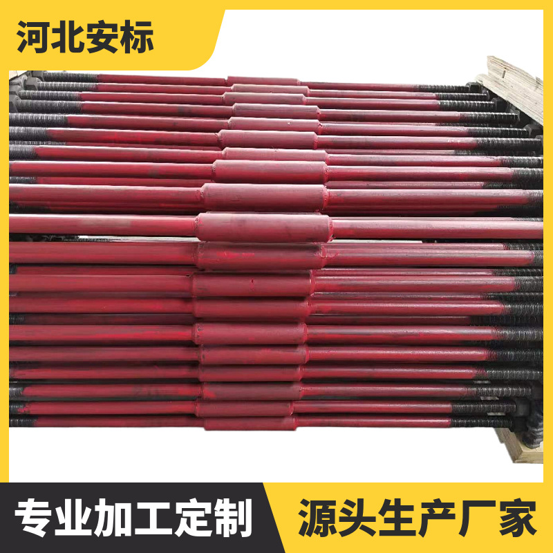 矿用轨距拉杆22kg-600轨距缩梗22*880轨距拉杆道夹棍.