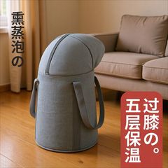 家用折叠泡脚桶旅行便携式保温足浴盆加高过小腿深桶多功能泡脚袋
