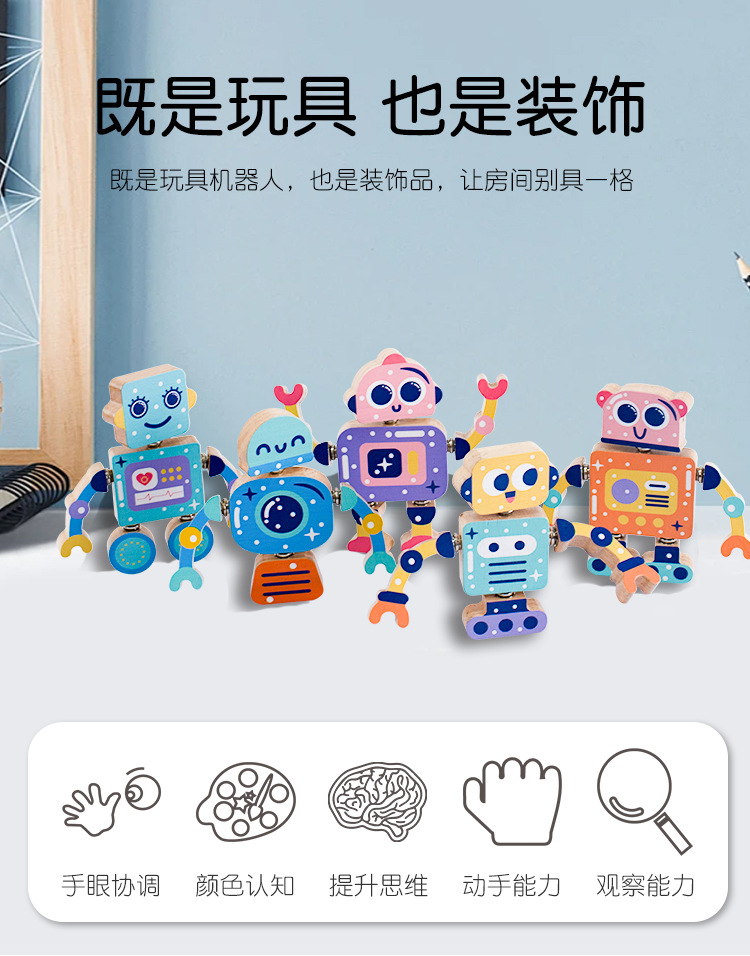 贾乃亮吧