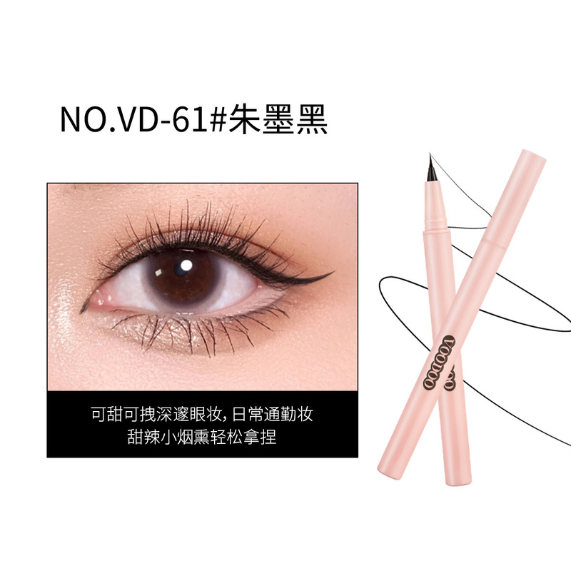 VOODOO ファイン ブライト アイ リキッド アイライナー ペン 速乾性膜形成 長持ちする防水 汚れないアイライナー 初心者向け 手頃な価格|undefined