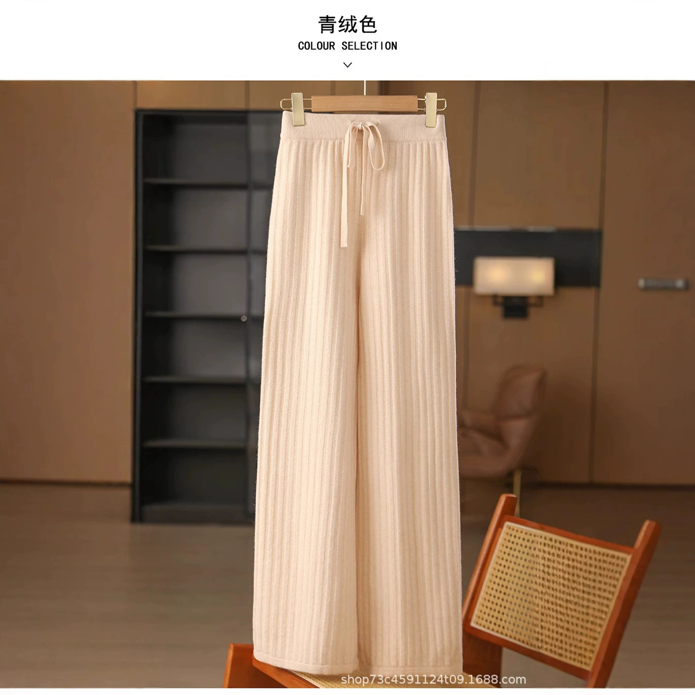 Трикотажные брюки с укороченными укороченными брюками для детей весной и осенью стройные широкие брюки с высокой талией, свободные прямые брюки, повседневные брюки с штифтом