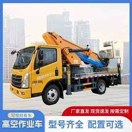 垃圾车;吸污车;道路清扫车