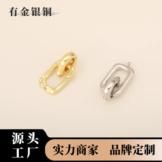 铜镀真金diy饰品配件收尾拉绳扣几何手工项链连接扣头珍珠扣头