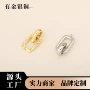 手工几何连接珍珠扣头