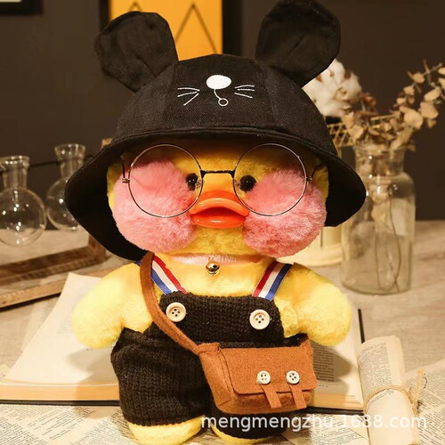 White Instagram influencer hyaluronic acid duck yellow duck plush toy warm hand hug pillow figure birthday gift