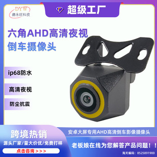 180�V�ǃ��⵹܇Ӱ��AHD����܇�d�z���^��ҕ������׿����ǹ�ҹҕ