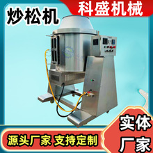 ȫ�ԄӲ��P�ȼ��ӟ�LͲ��� �i���ɳ����O�� ���P䓳��~�əC