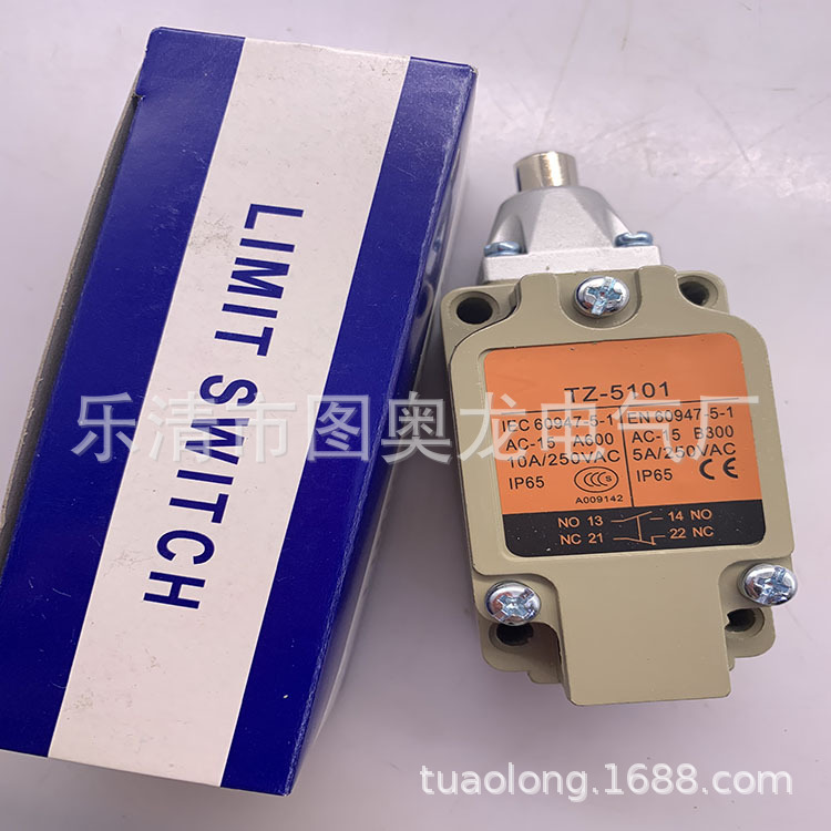 现货全新行程开关TZ-5125 TZ-5105 TZ-5135质保一年