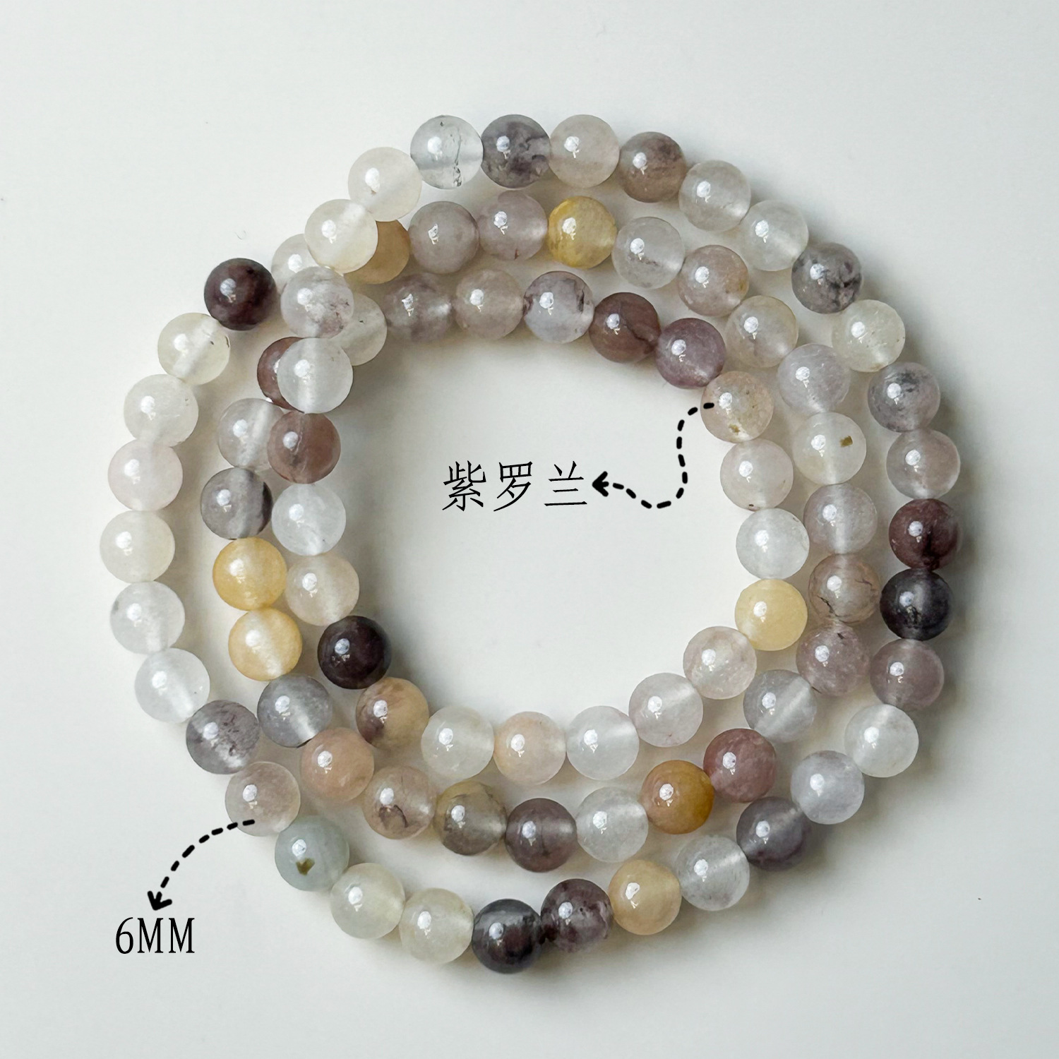 바이올렛 쓰리원(6mm)